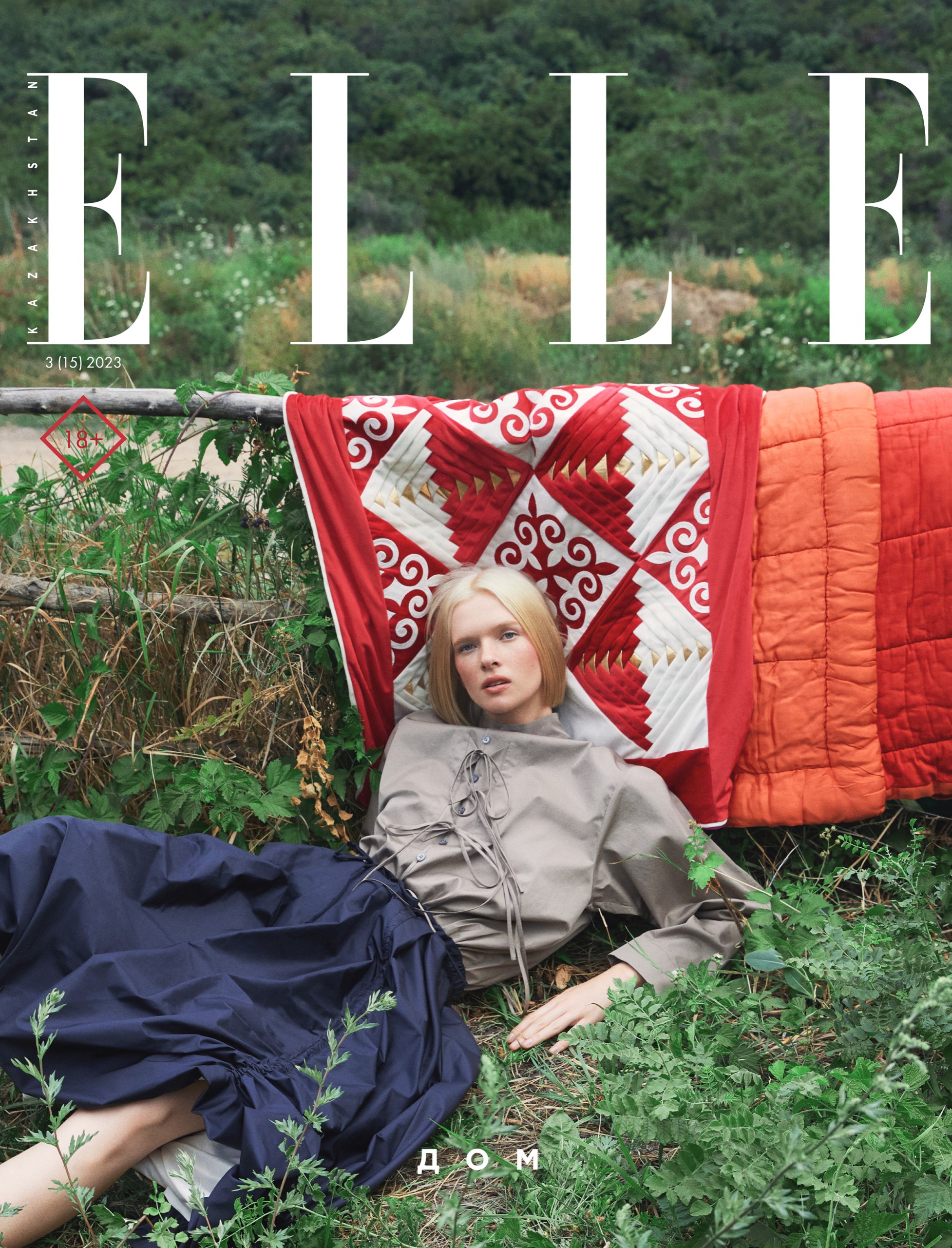 ELLE