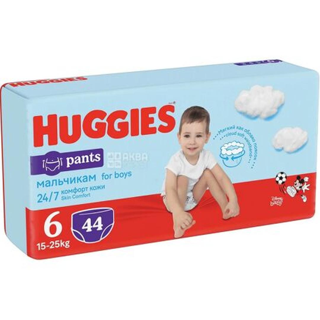 Huggies Панталон 6 для мальчиков 44 шт