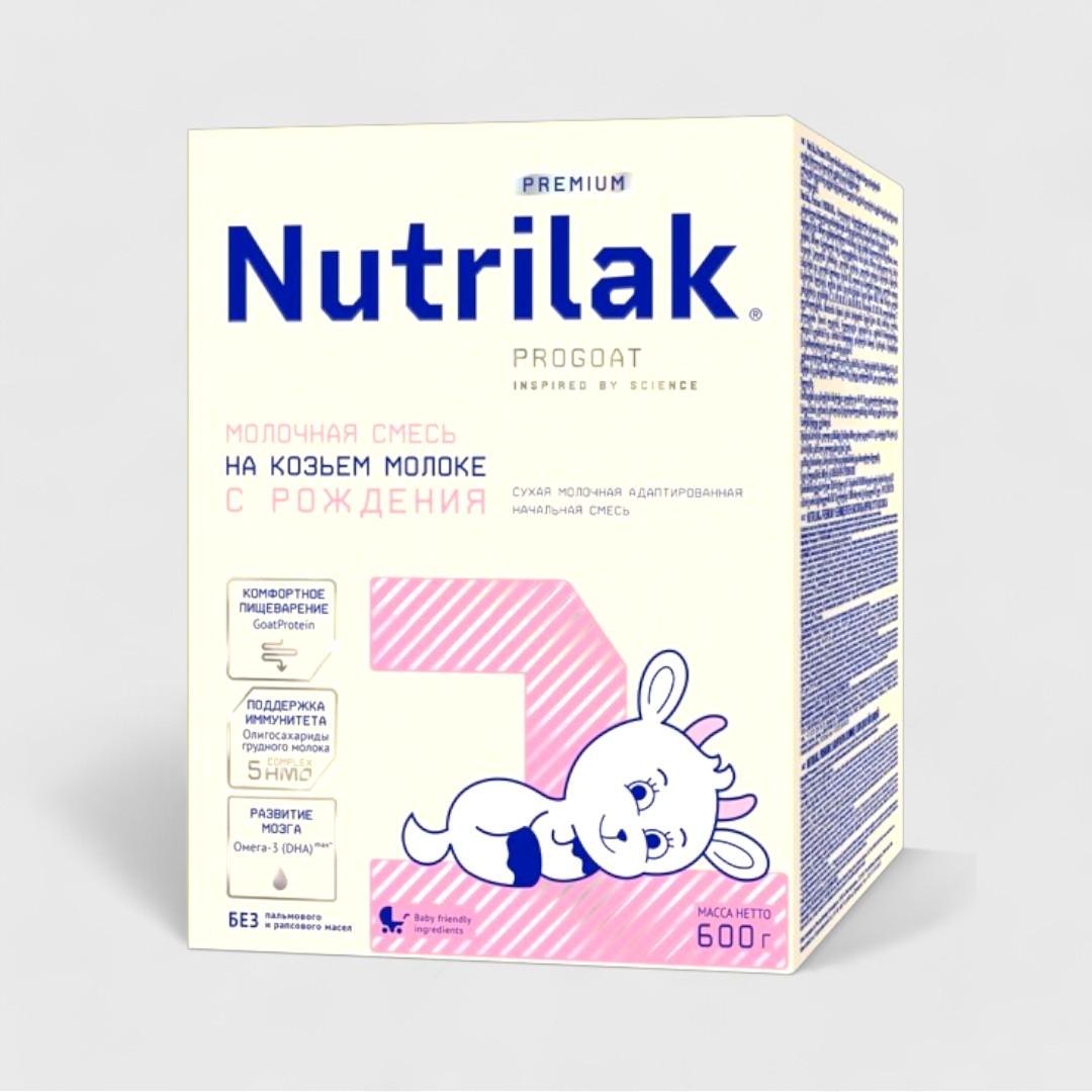 Nutrilak 1 на козьем молоке, 600 г