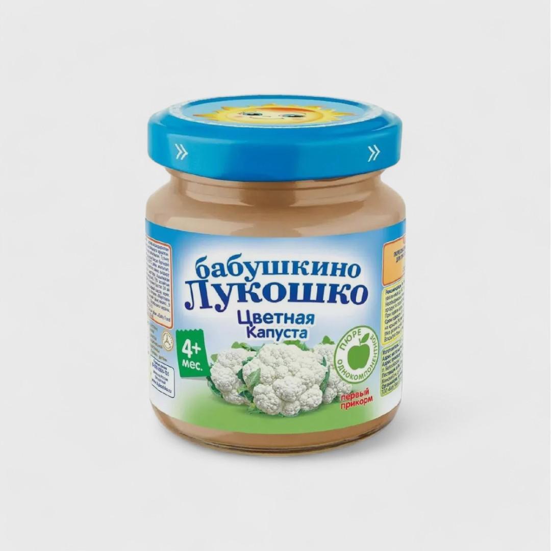 Бабушкино Лукошко Цветная капуста, 100 г