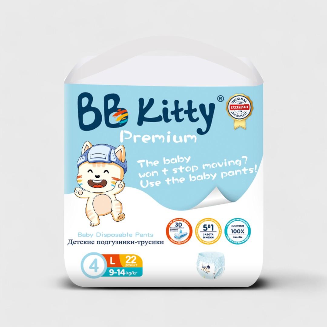 BB Kitty Premium Трусики MINI4 L 9-14кг