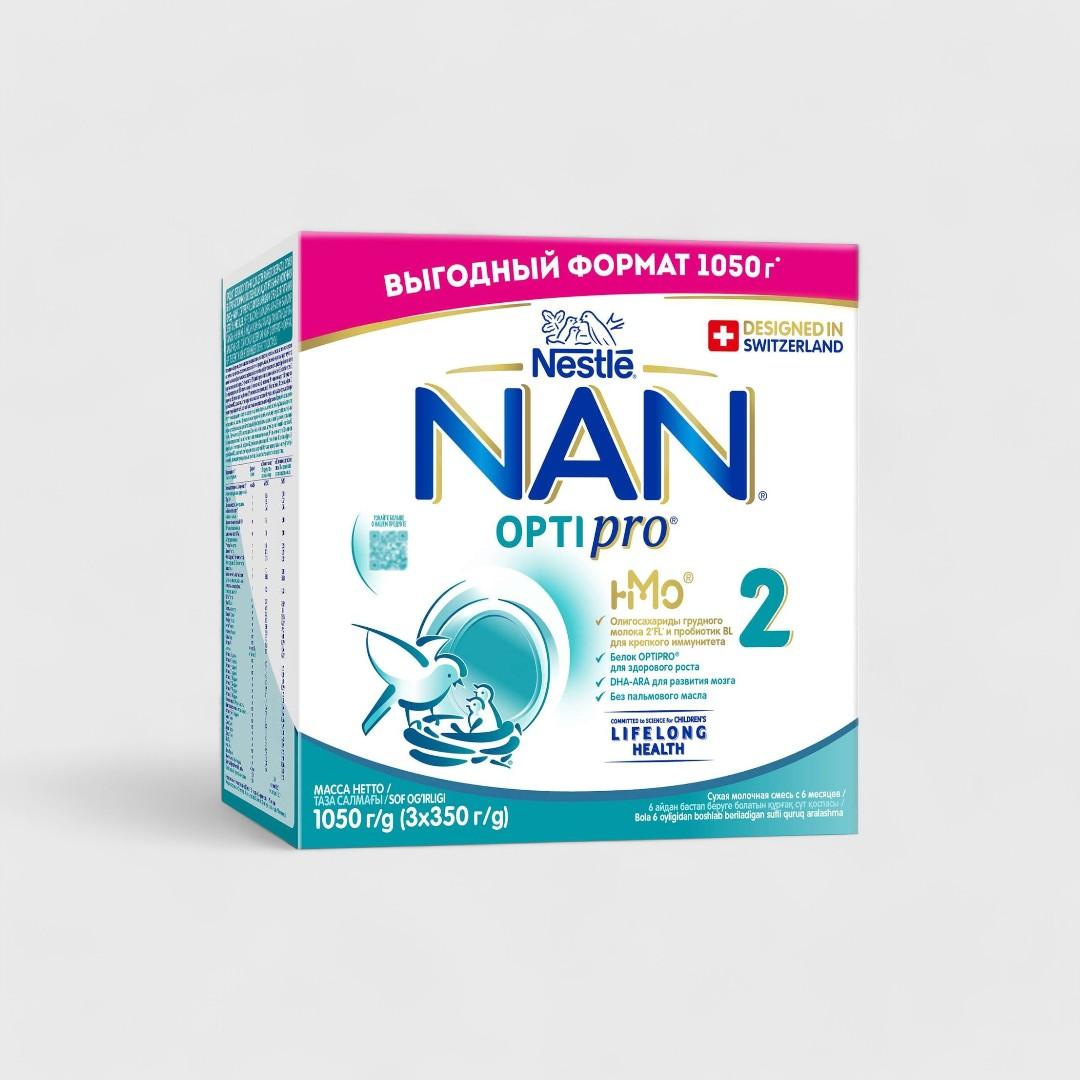 Nestlé NAN OPTIPRO 2