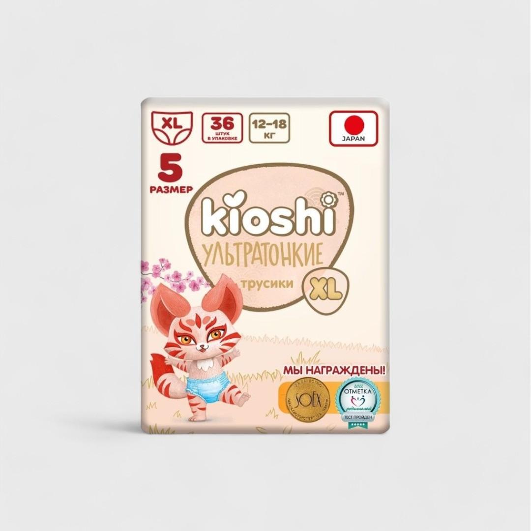 Kioshi ультратонкие трусики XL (12-18 кг) 36 шт