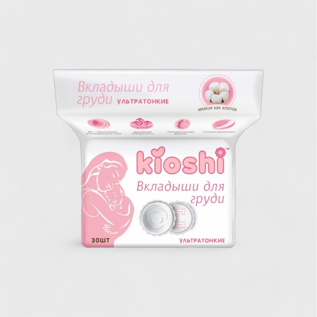 Kioshi ультратонкие вставки для груди, 30 шт