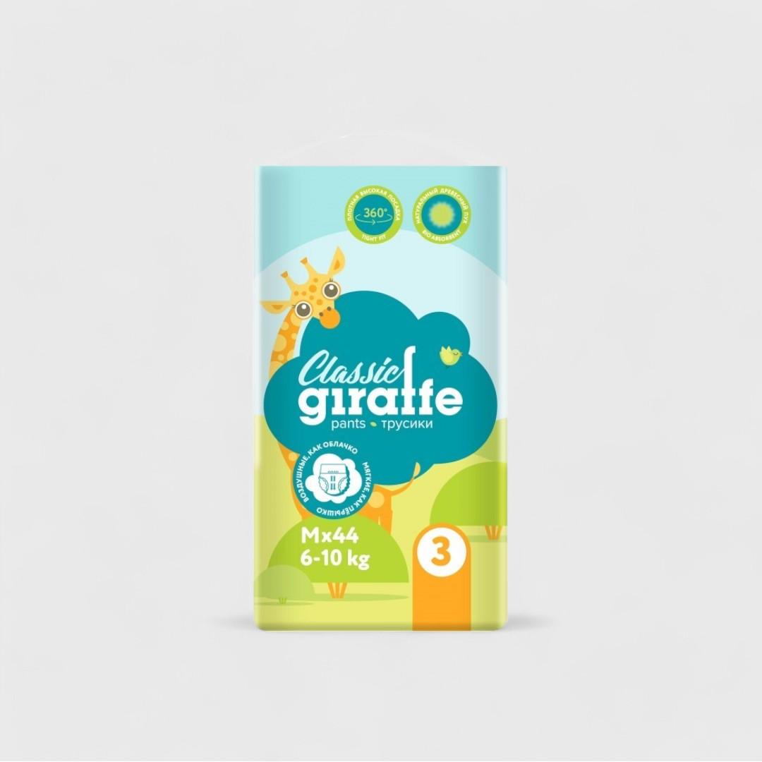 Classic Giraffe Трусики M (6-10 кг)