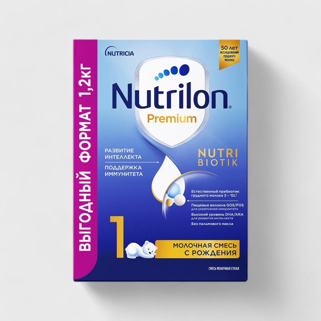 Nutrilon Premium 1 молочная смесь 1,2 кг