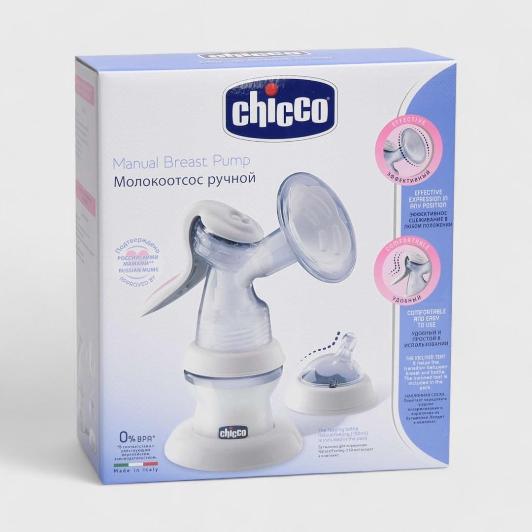 Chicco молокоотсос ручной