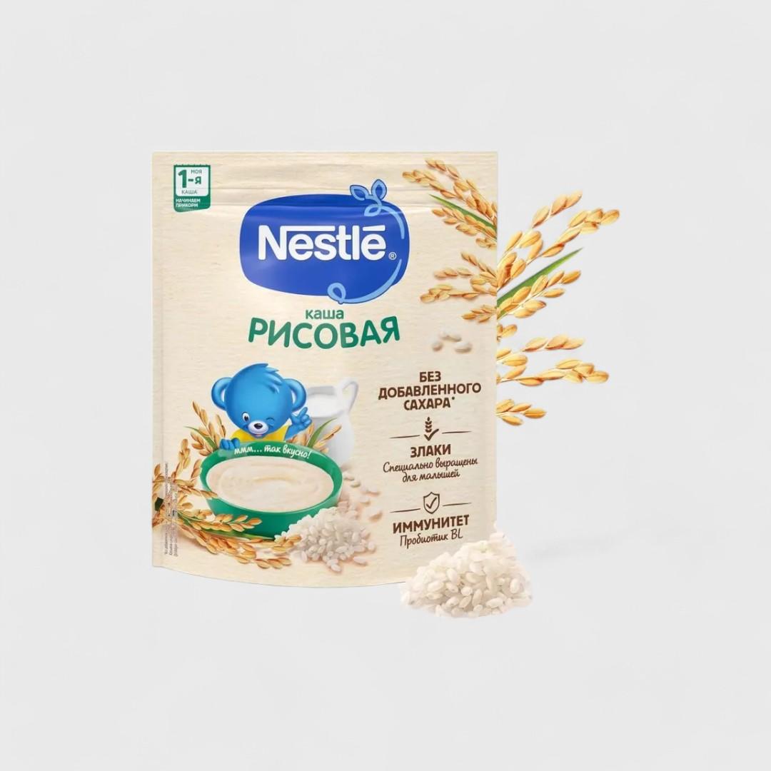 Nestlé рисовая каша для малышей