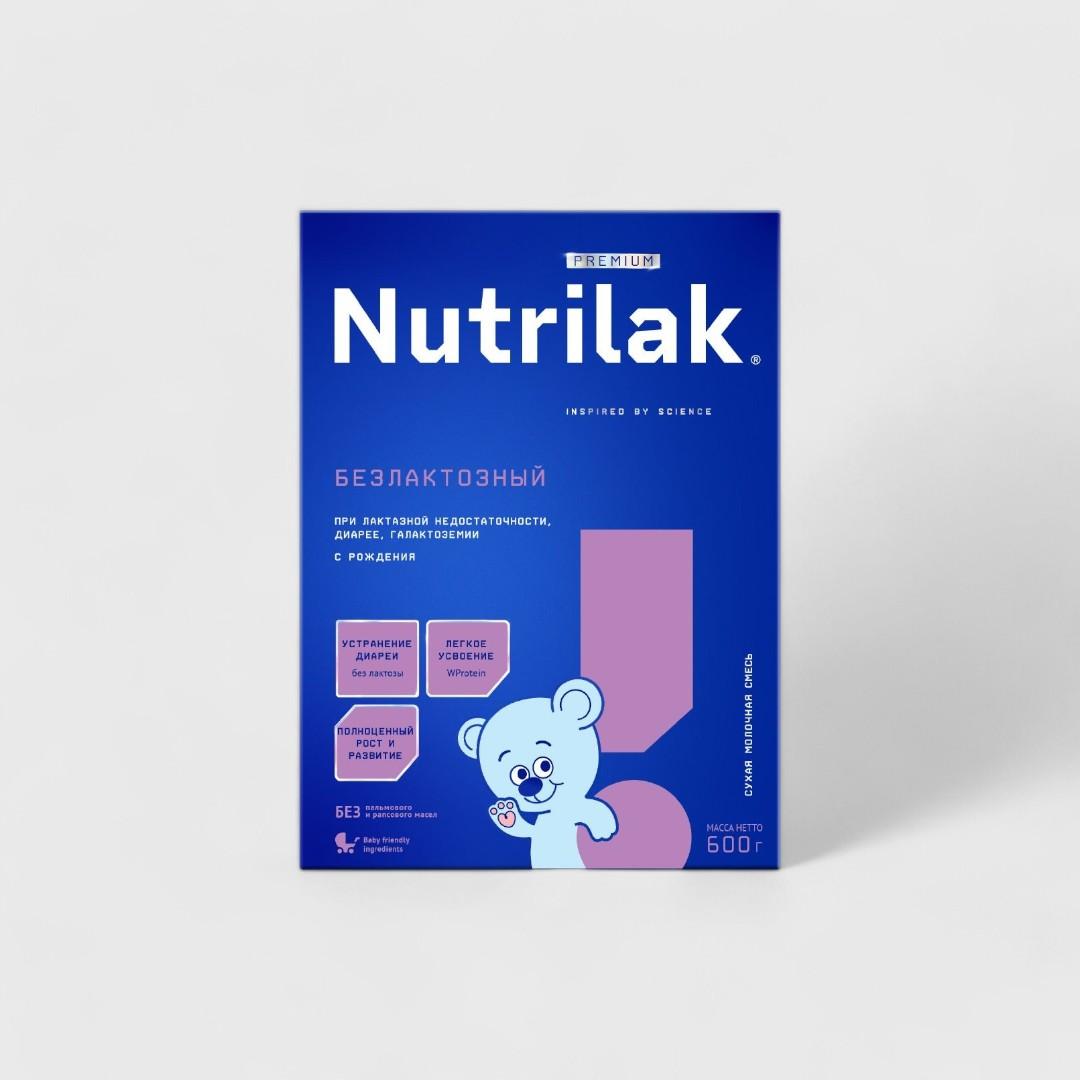 Nutrilak безлактозный порошок для детей