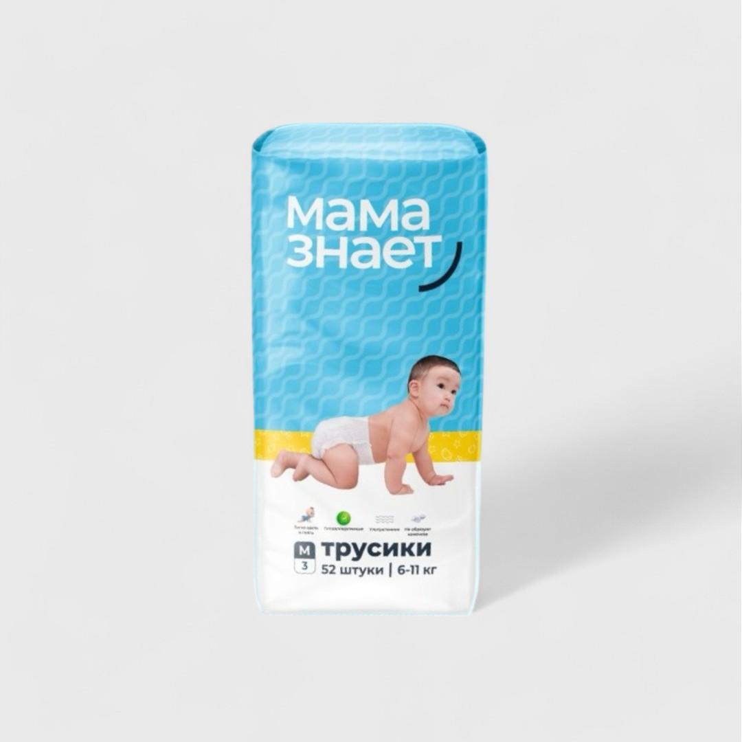 Мама знает трусики размер M (6-11 кг), 52 шт