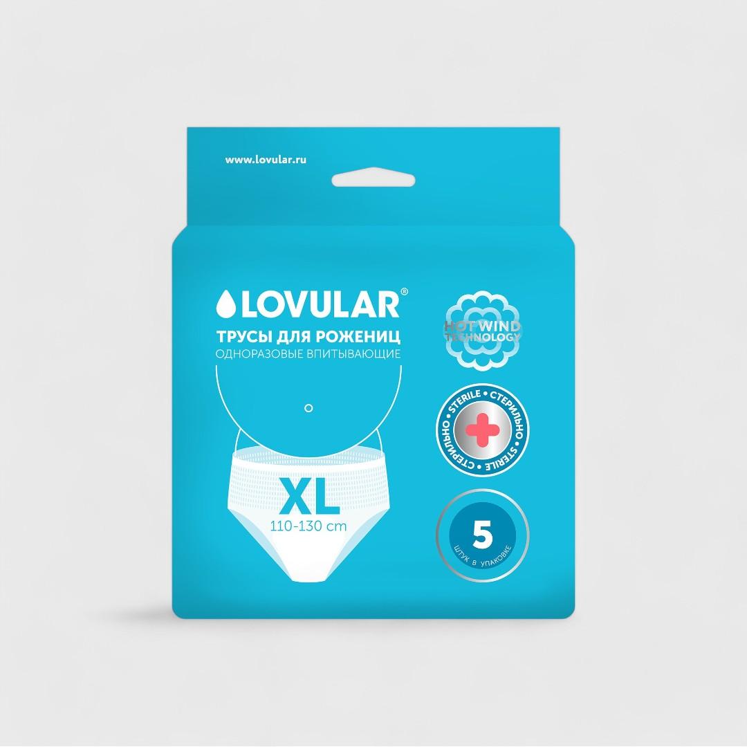 Lovular одноразовые впитывающие трусы для рожениц XL