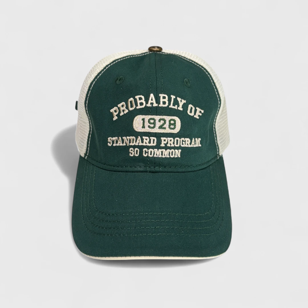 Бейсболка 1928 (зеленая, бежевая)