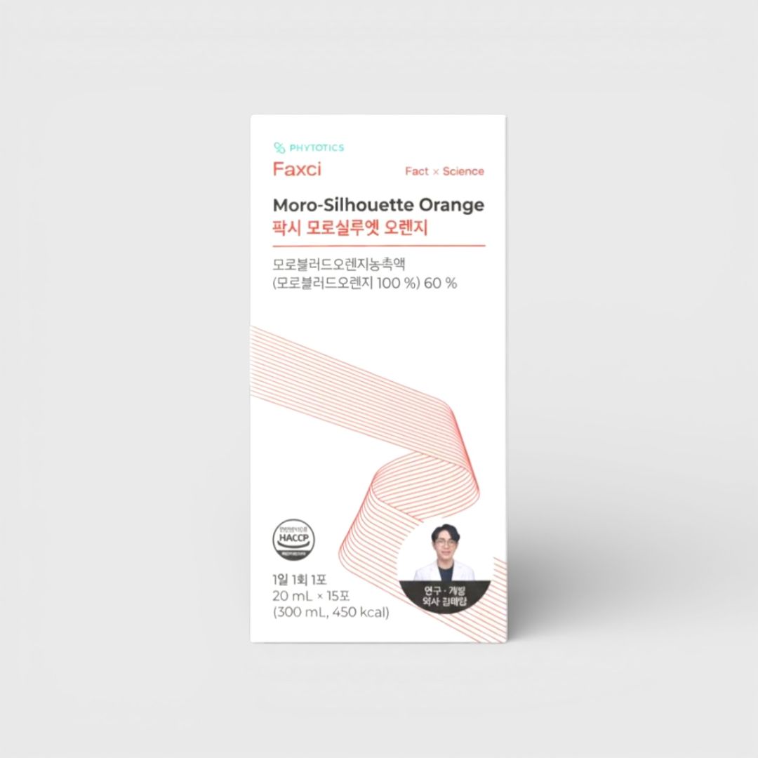 Моросил — Корейский экстракт красных апельсинов Моро