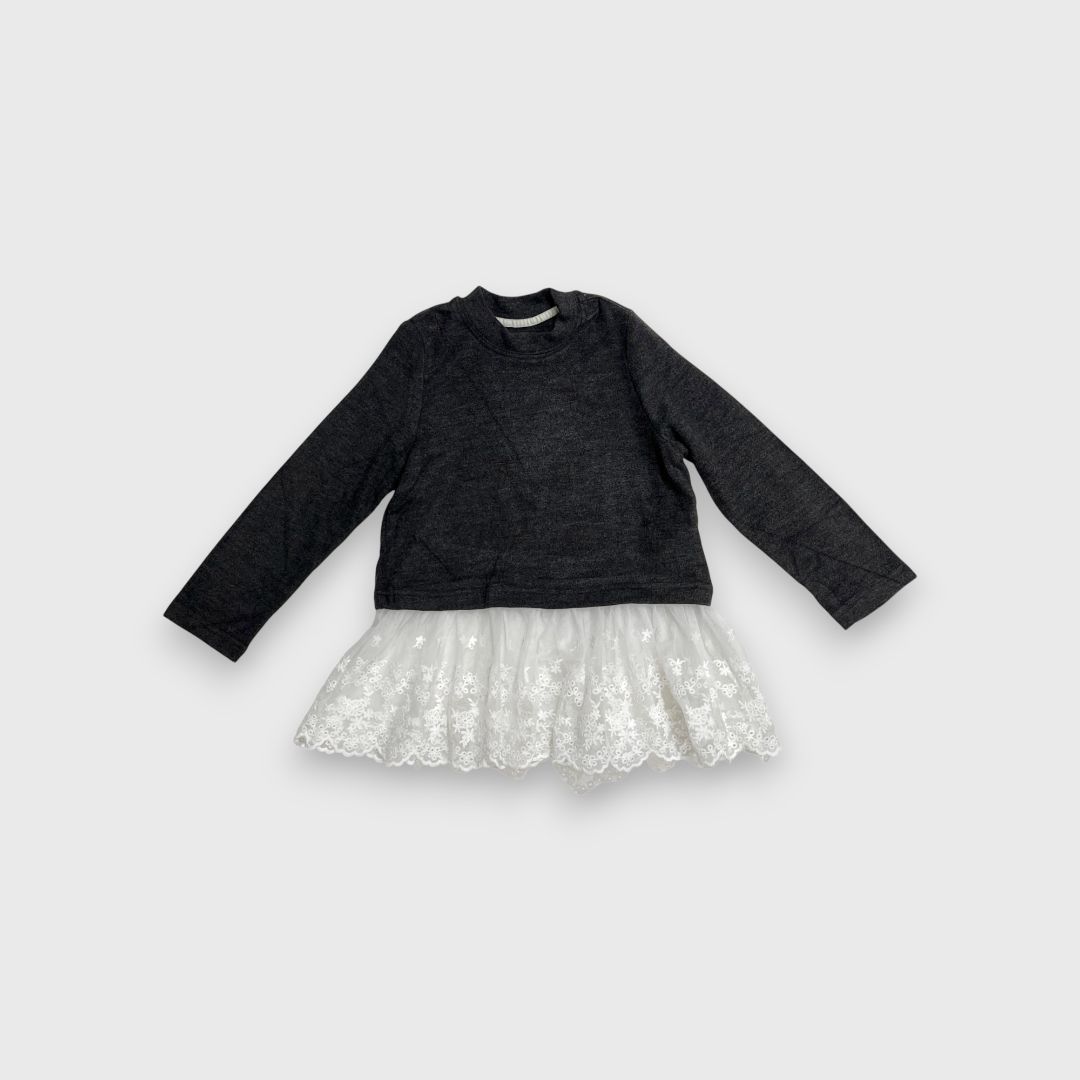 Серый свитшот с юбкой белый