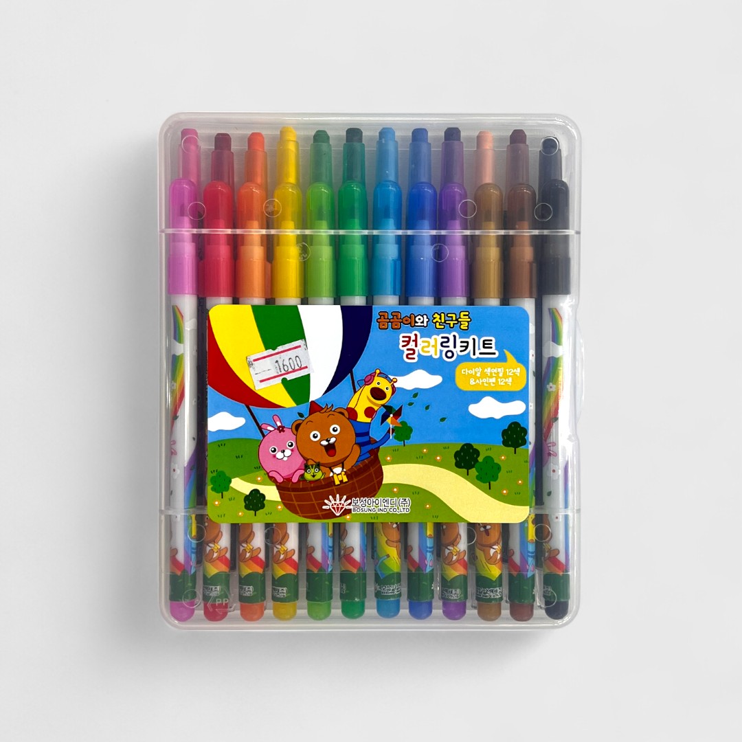 Цветные карандаши - набор из 12 цв.