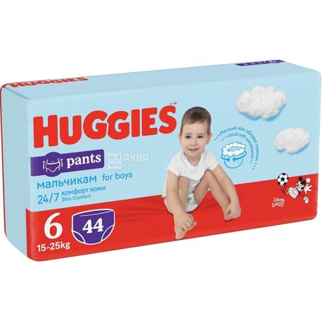 Huggies Панталон 6 для мальчиков 44 шт