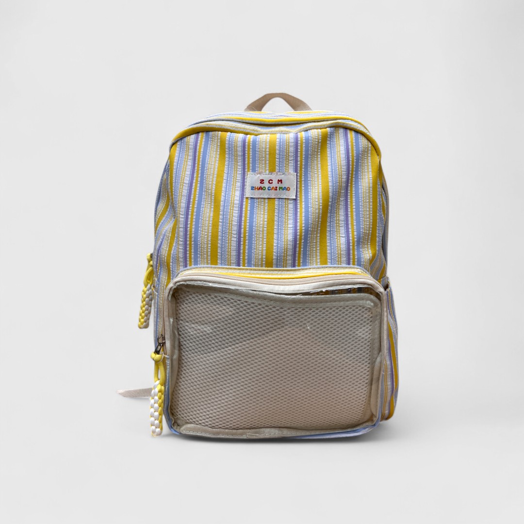 Полосатый рюкзак желтого цвета