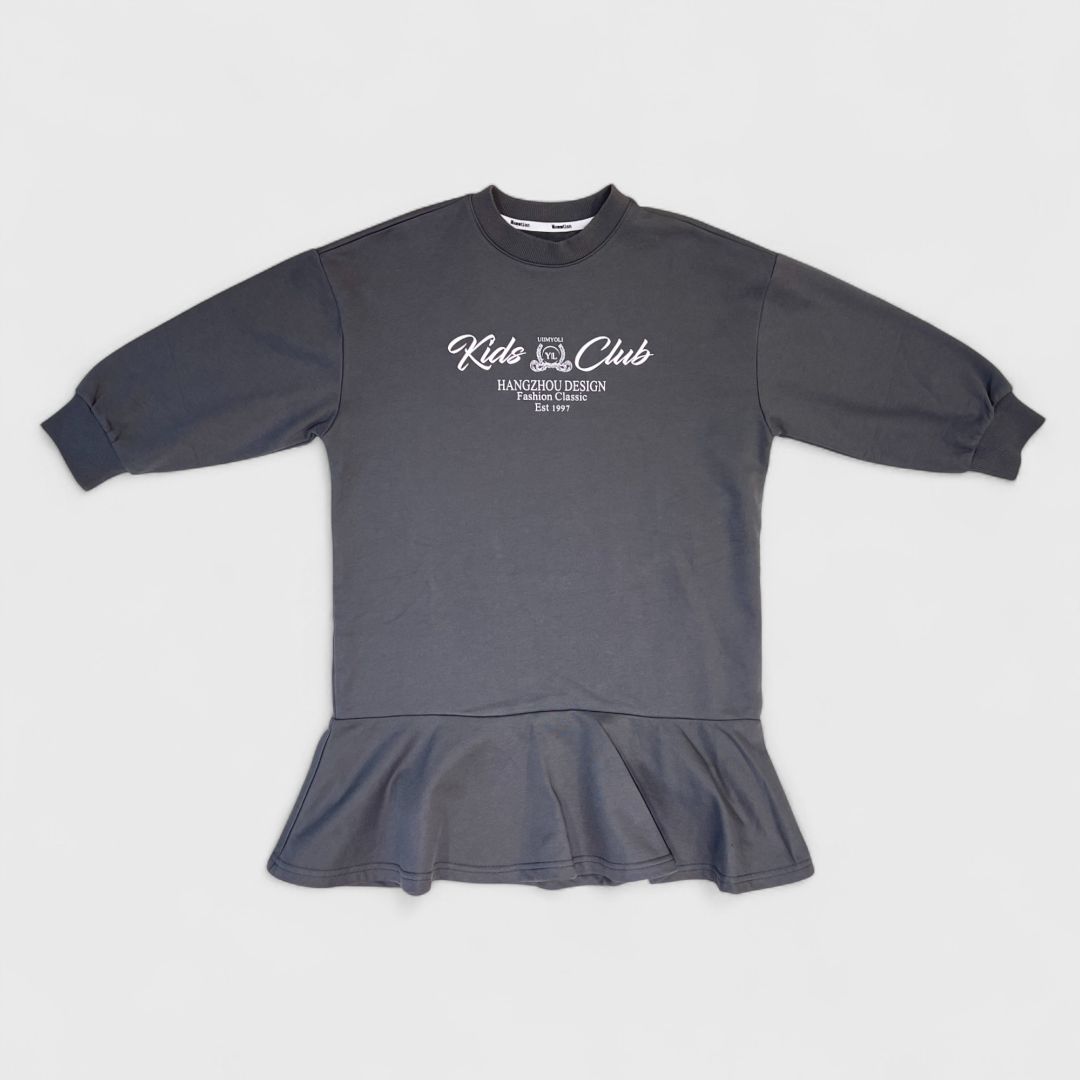 Серое платье Kids Club