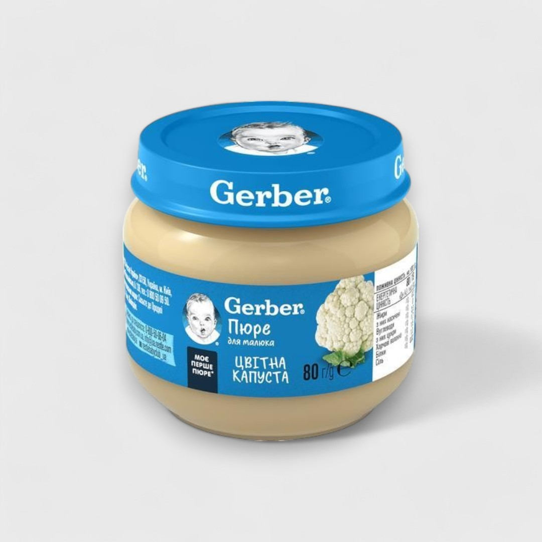 Gerber Пюре цветная капуста для малышей, 80 г