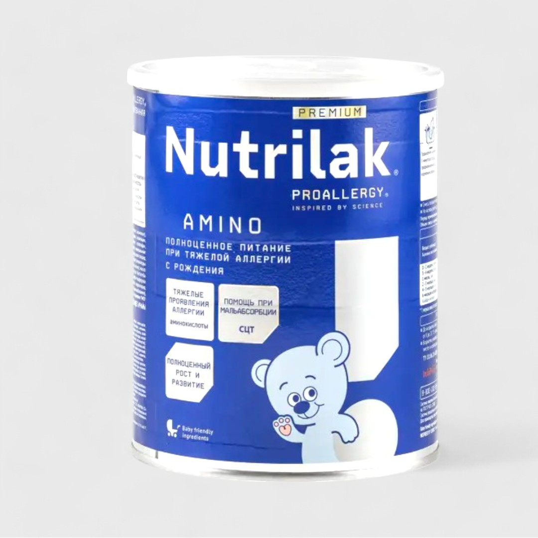 Nutrilak Amino, 400 г