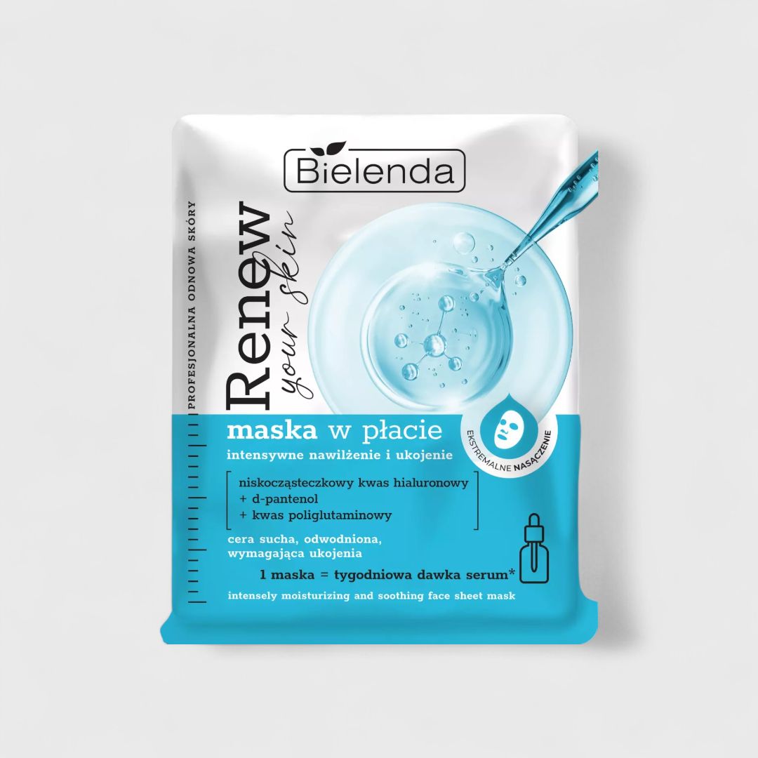 Гидрогелевая маска Bielenda Renew