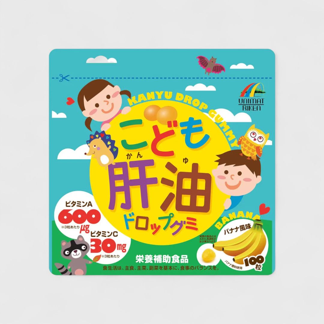 Банановые жевательные конфеты с рыбьим жиром для детей, 100 шт.