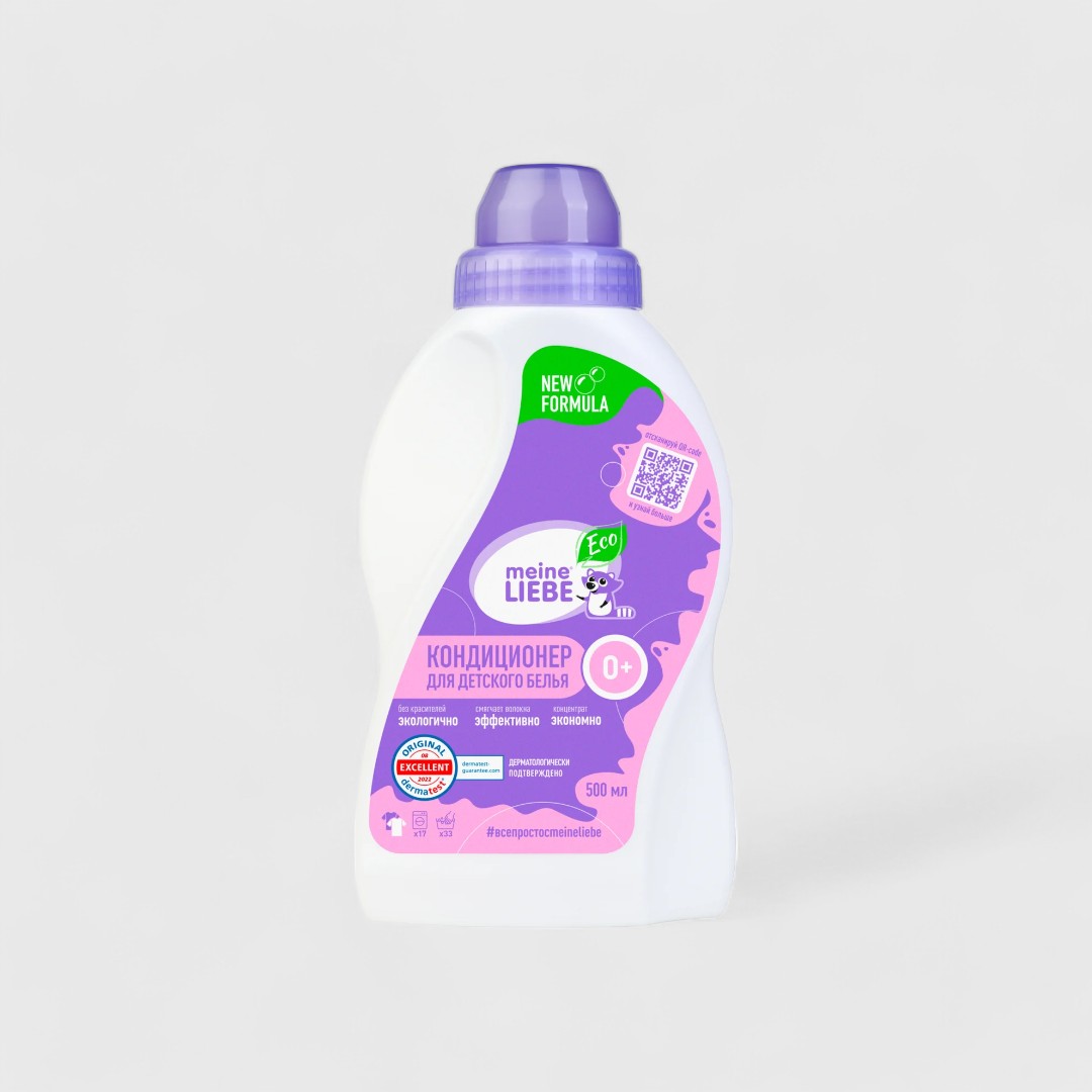 Meine Liebe Кондиционер для детского белья