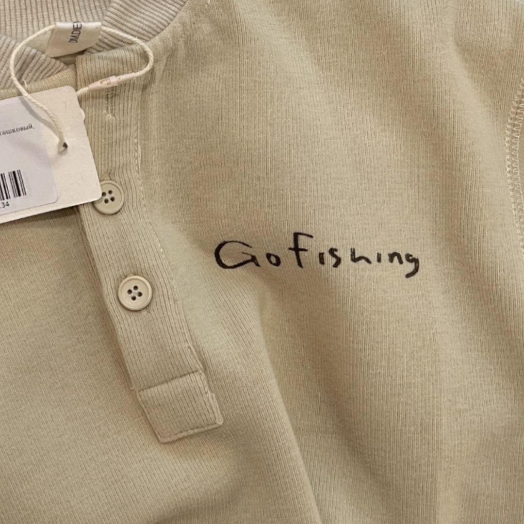 Фисташковый свитшот Go Fishing