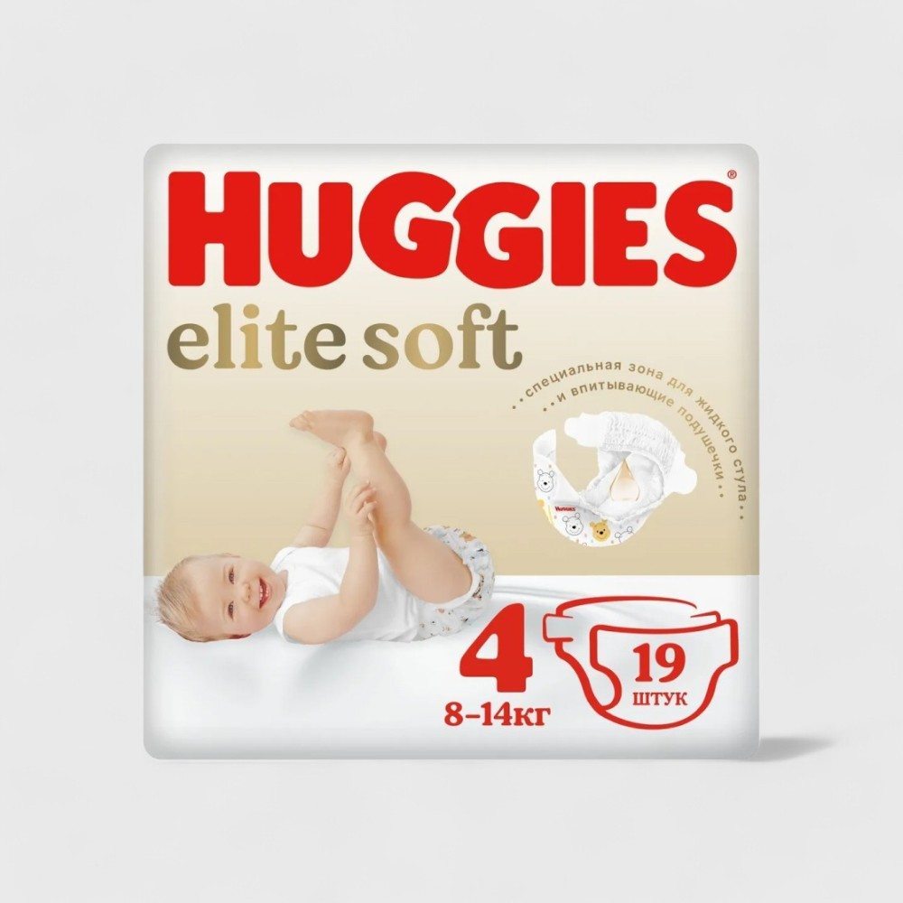 Huggies Elite Soft (4) 8-14кг 19шт