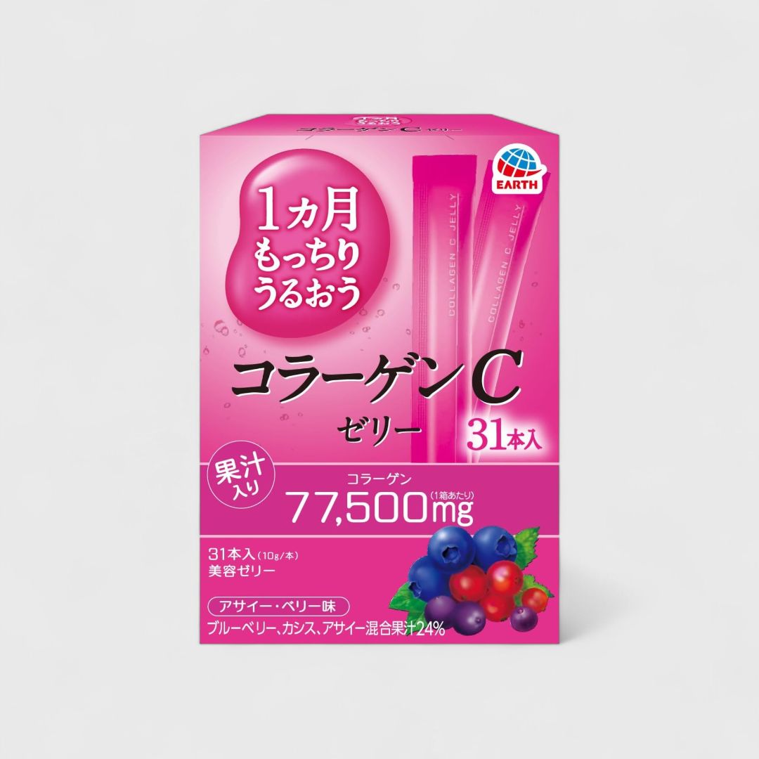 Морской коллаген в стиках с витамином С и гиалуроновой кислотой (31 шт., вкус ягод)