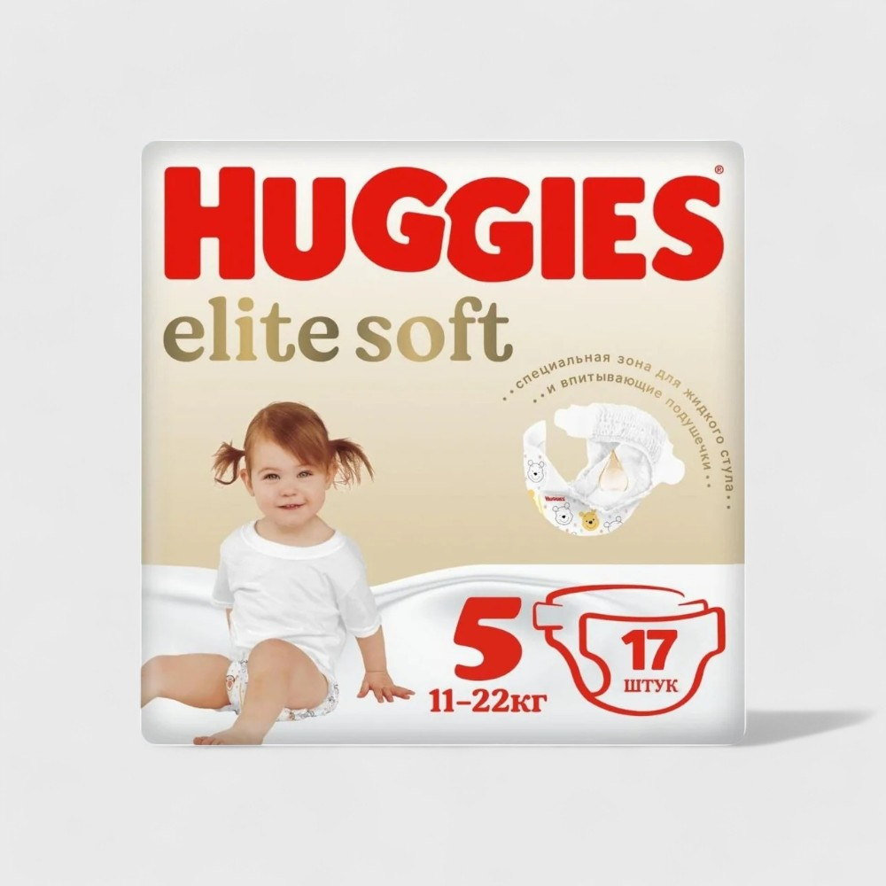 Huggies Elite Soft подгузники 5 (11-22 кг) 17шт