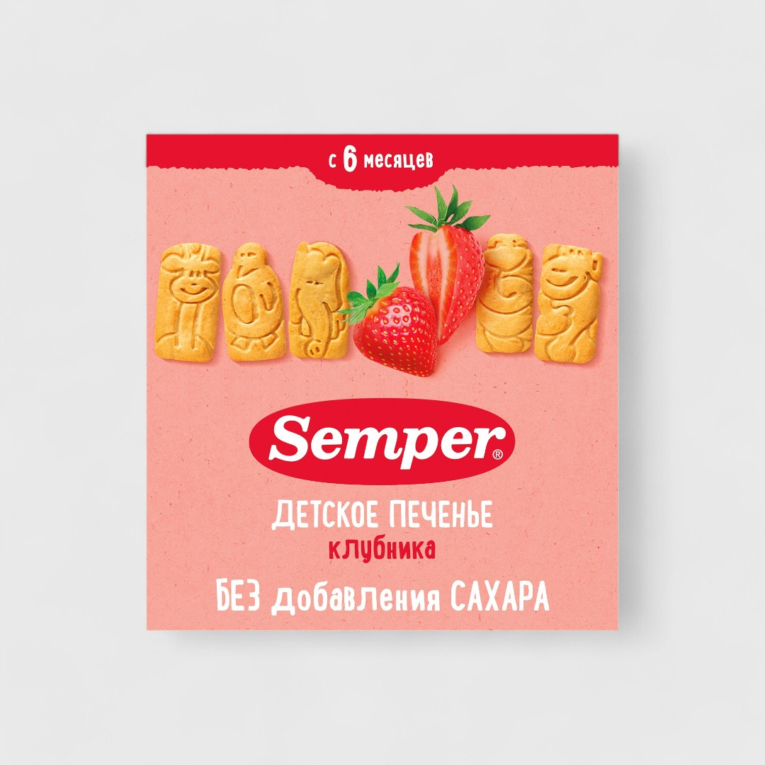 Semper детское печенье клубника, 125 г