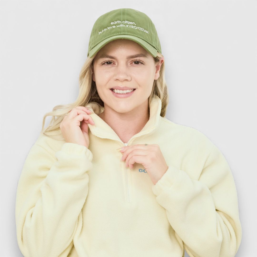 Olive cap "Earth Citizen. But in Love with Kyrgyzstan"