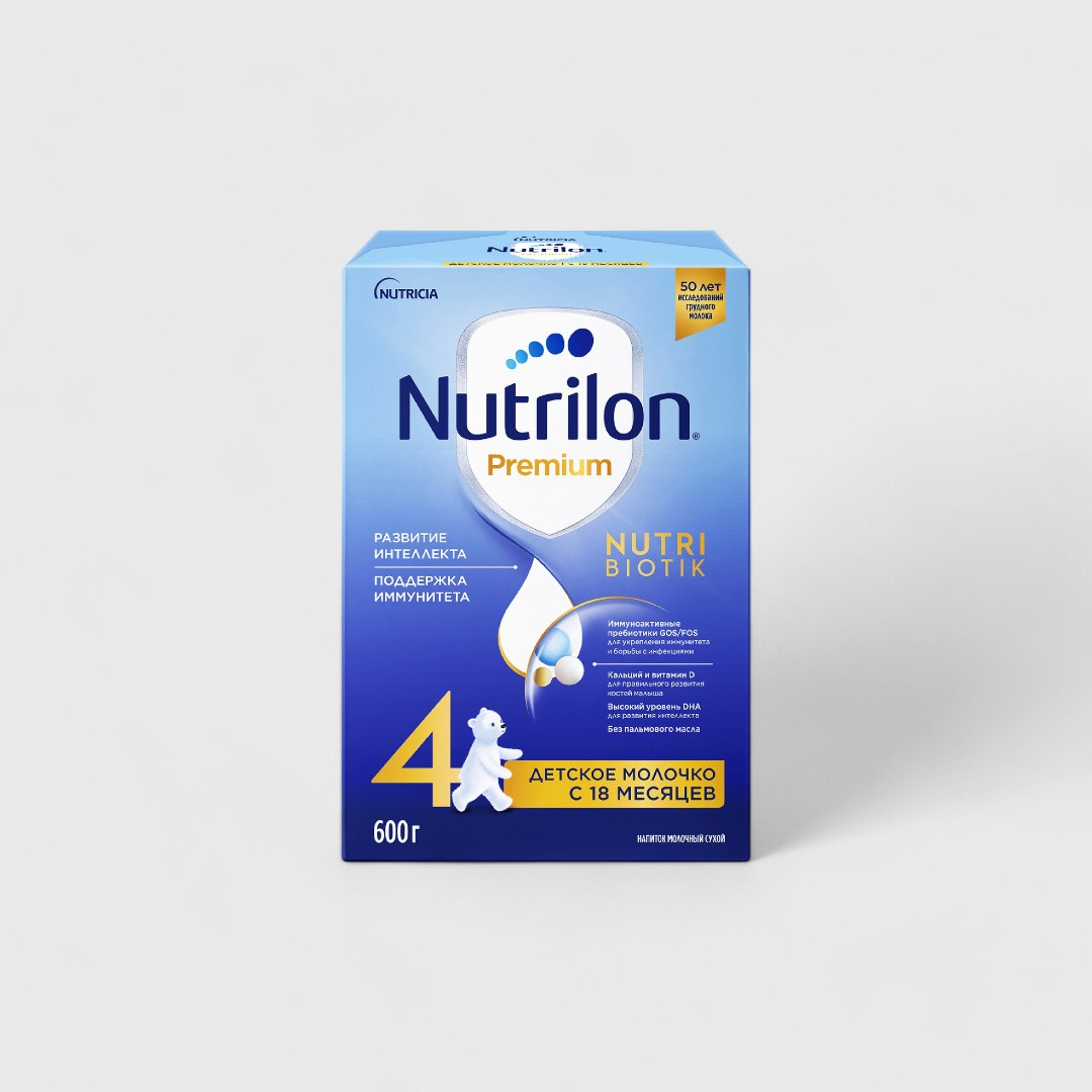 Nutrilon 4