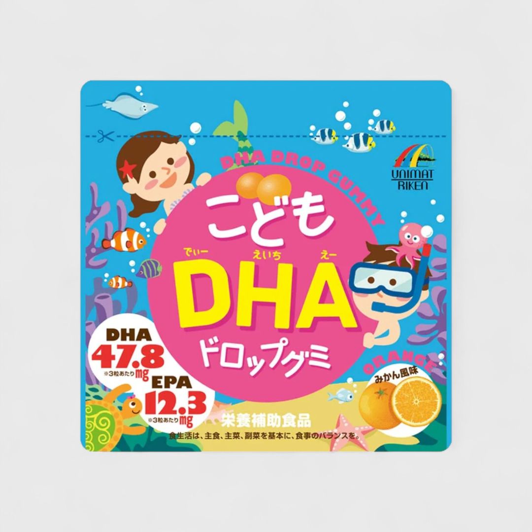 Детские жевательные витамины DHA с апельсином (90 шт.)