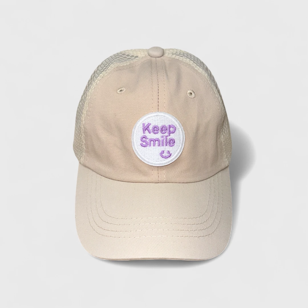 Кепка с вышивкой Keep Smile (белая, бежевая)