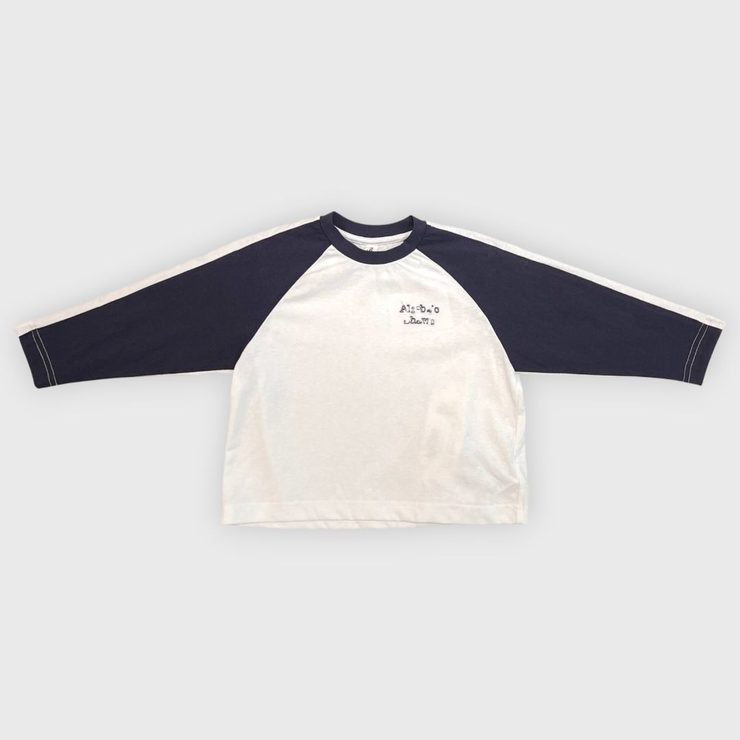 Белый лонгслив Algebaic