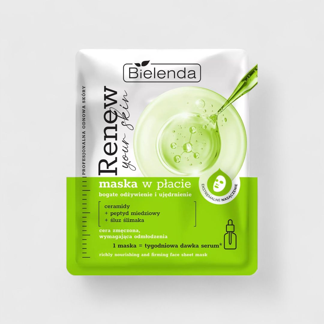 Oсвежающая маска для лица Bielenda