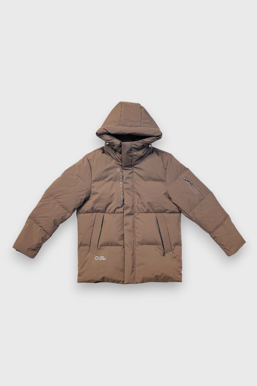 Коричневая куртка утепленная (пух)