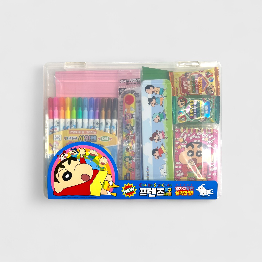 Набор канцелярских принадлежностей (голубой, розовый)