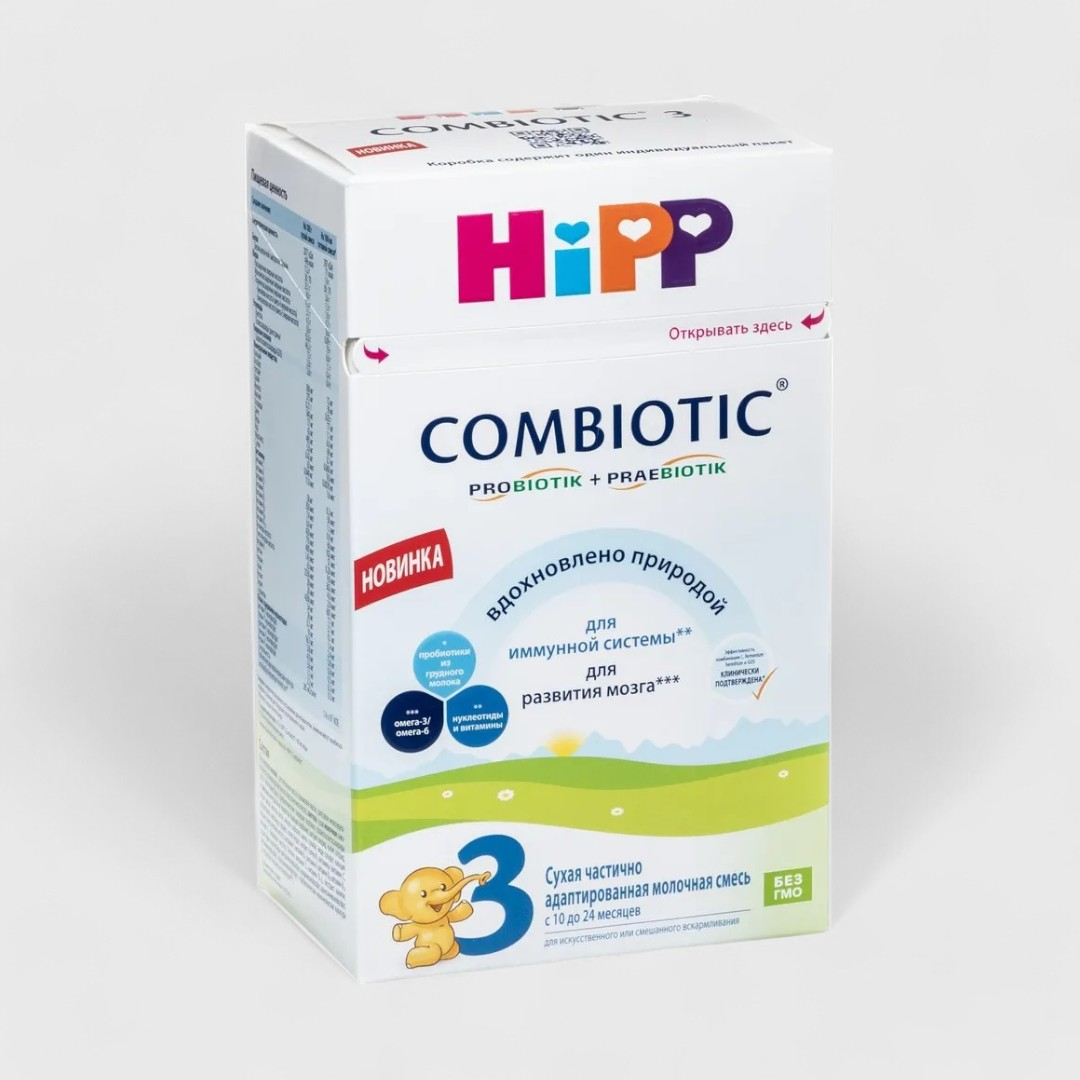 HiPP Combiotik 3 адаптированная молочная смесь, 600 гр