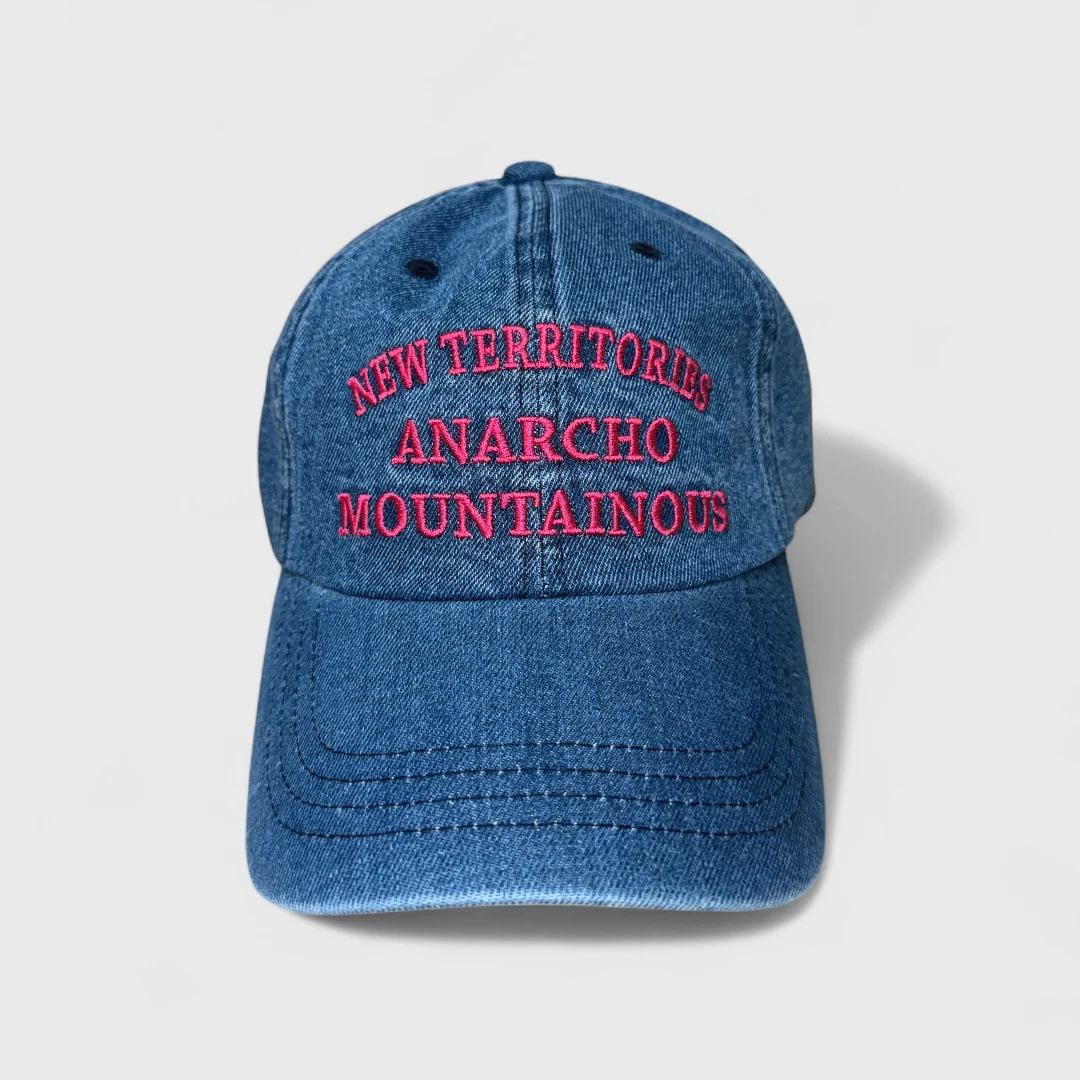 Джинсовая кепка