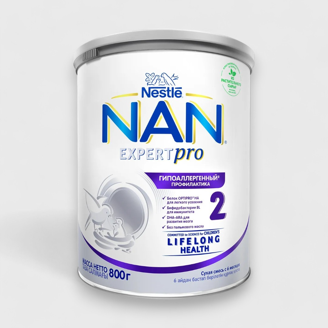 Nestlé NAN гипоаллергенный Expert Pro 2 молочная смесь, 800 г