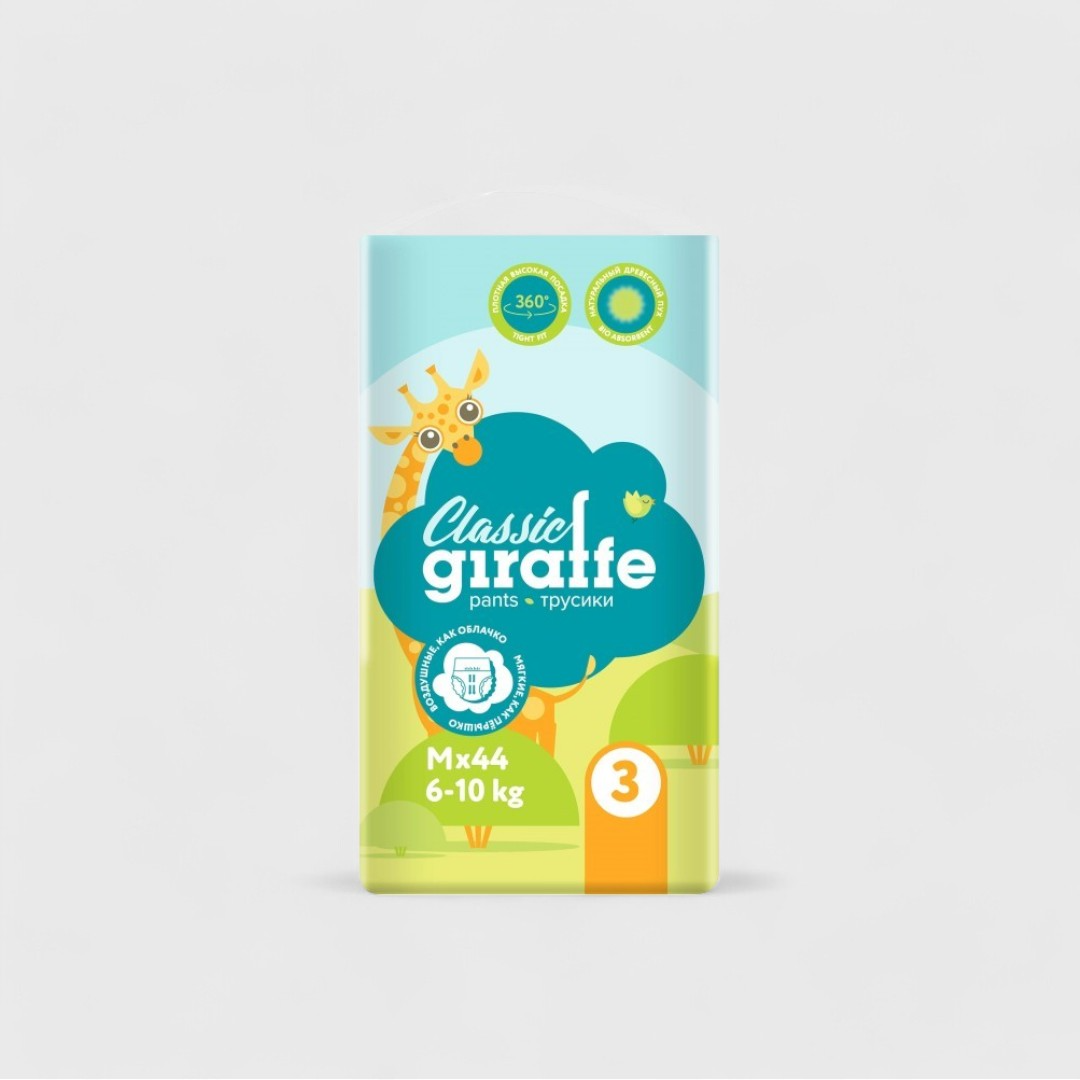 Classic Giraffe Трусики M (6-10 кг)