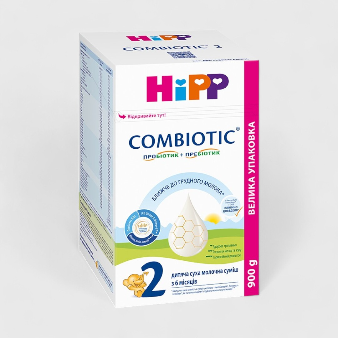 HIPP белая сухая молочная смесь Combiotic 2, 900 гр