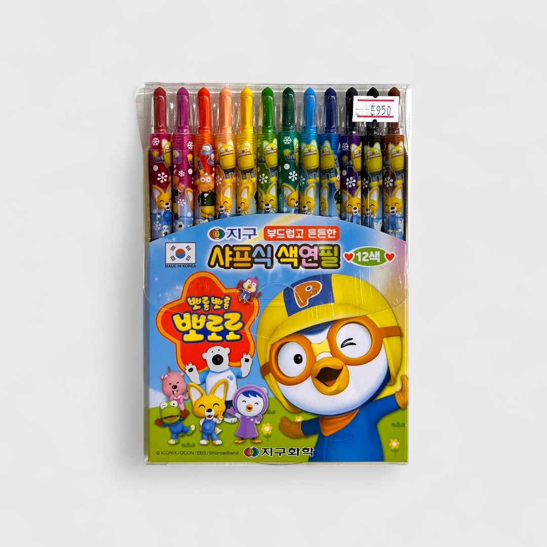 Цветные карандаши "Pororo" - набор из 12 & 24 цв