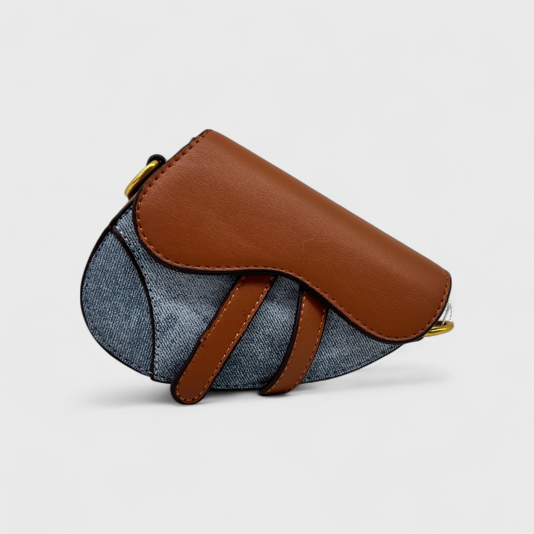 Коричневая сумка через плечо