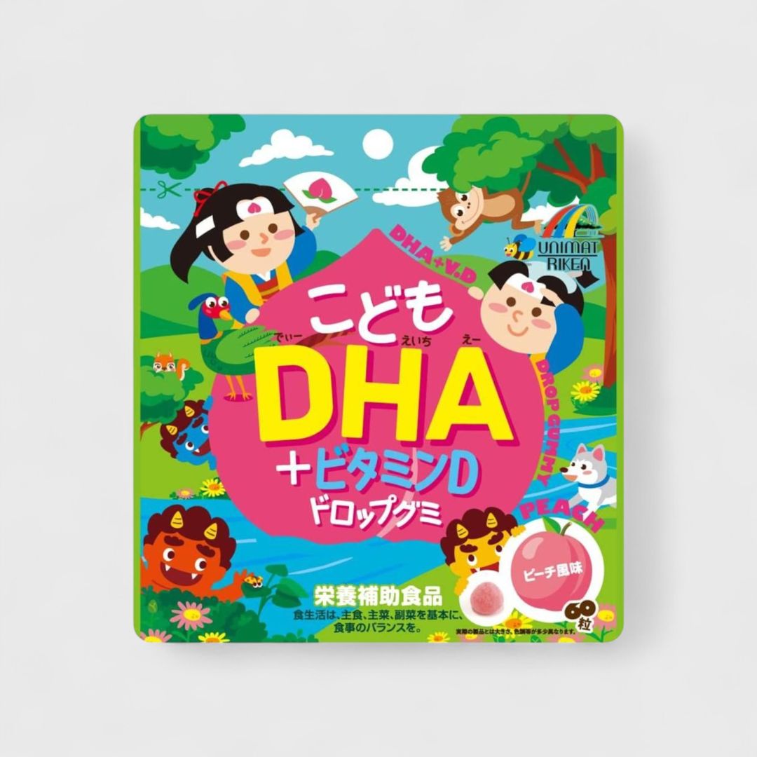 Детские витамины DHA и витамин D