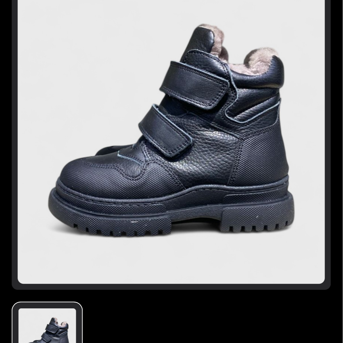 Желтые цветы