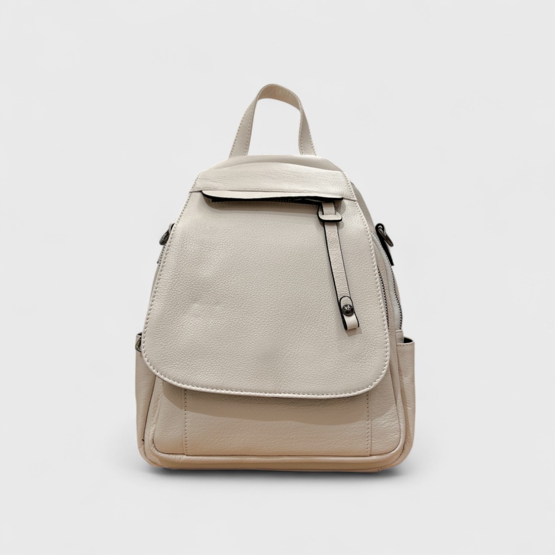 Бежевая сумка-рюкзак